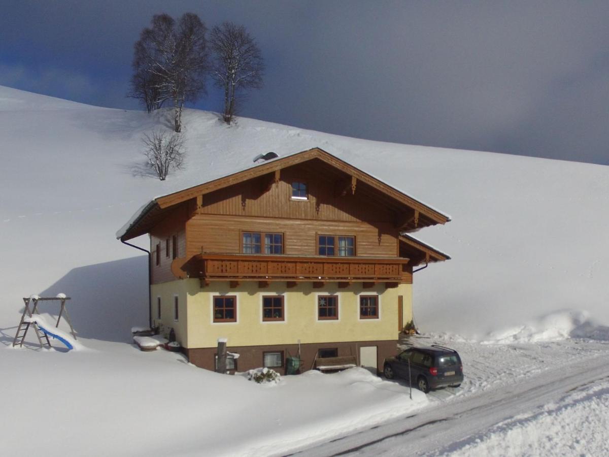 Apartment Near The Ski Area In 瓦格赖恩 外观 照片