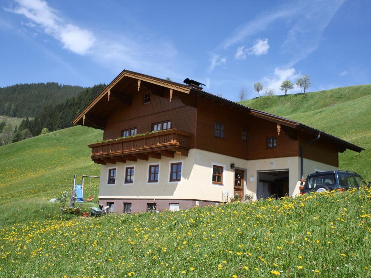 Apartment Near The Ski Area In 瓦格赖恩 外观 照片