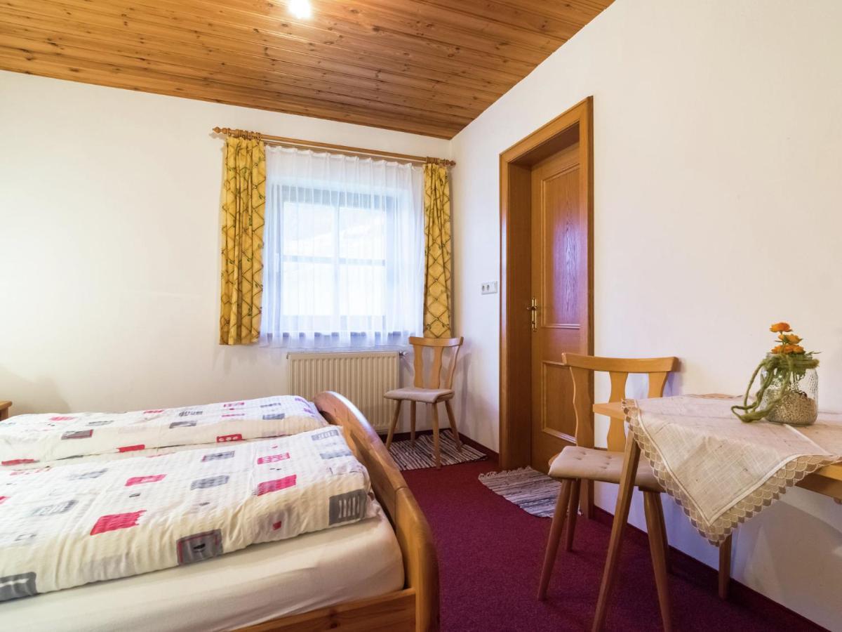Apartment Near The Ski Area In 瓦格赖恩 外观 照片
