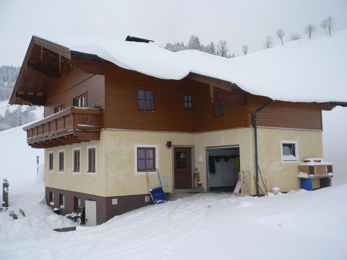 Apartment Near The Ski Area In 瓦格赖恩 外观 照片
