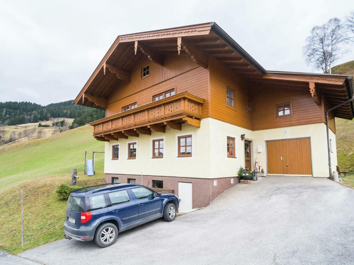 Apartment Near The Ski Area In 瓦格赖恩 外观 照片